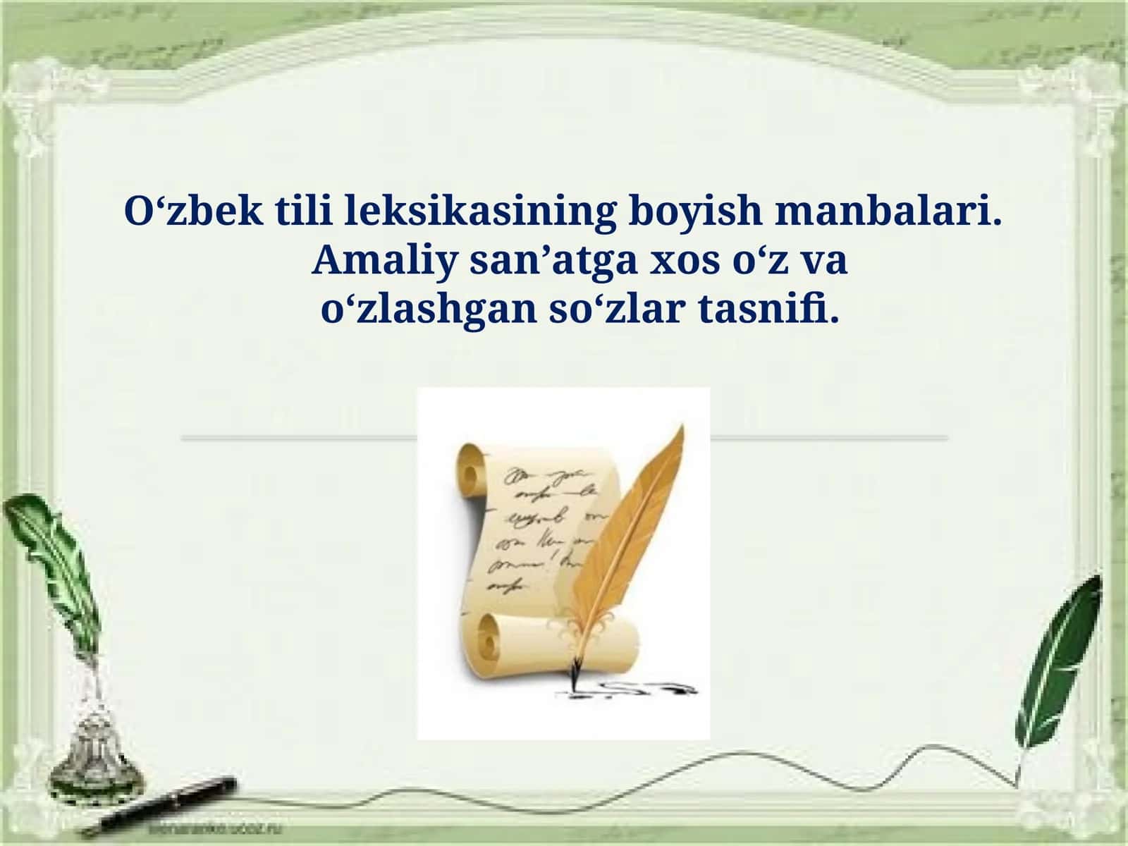O‘zbek tilining boyishmanbalari 1