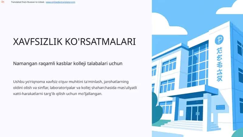 XAVFSIZLIK KO'RSATMALARI 1