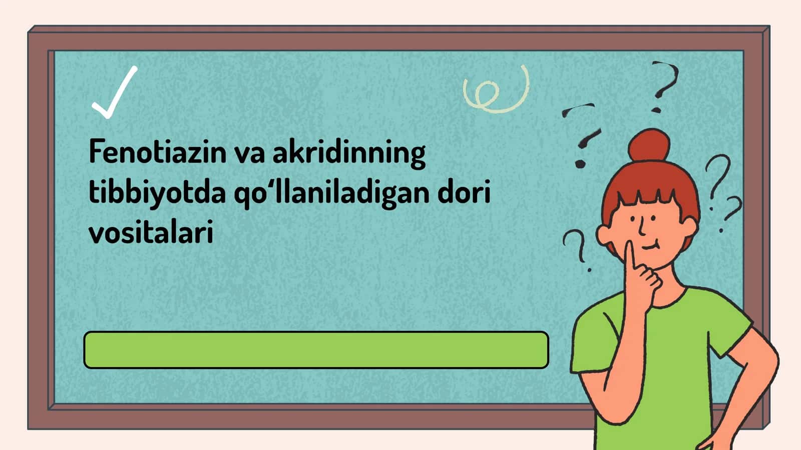 Fenotiazin va akridinning tibbiyotda qo‘llaniladigan dori vositalari 1