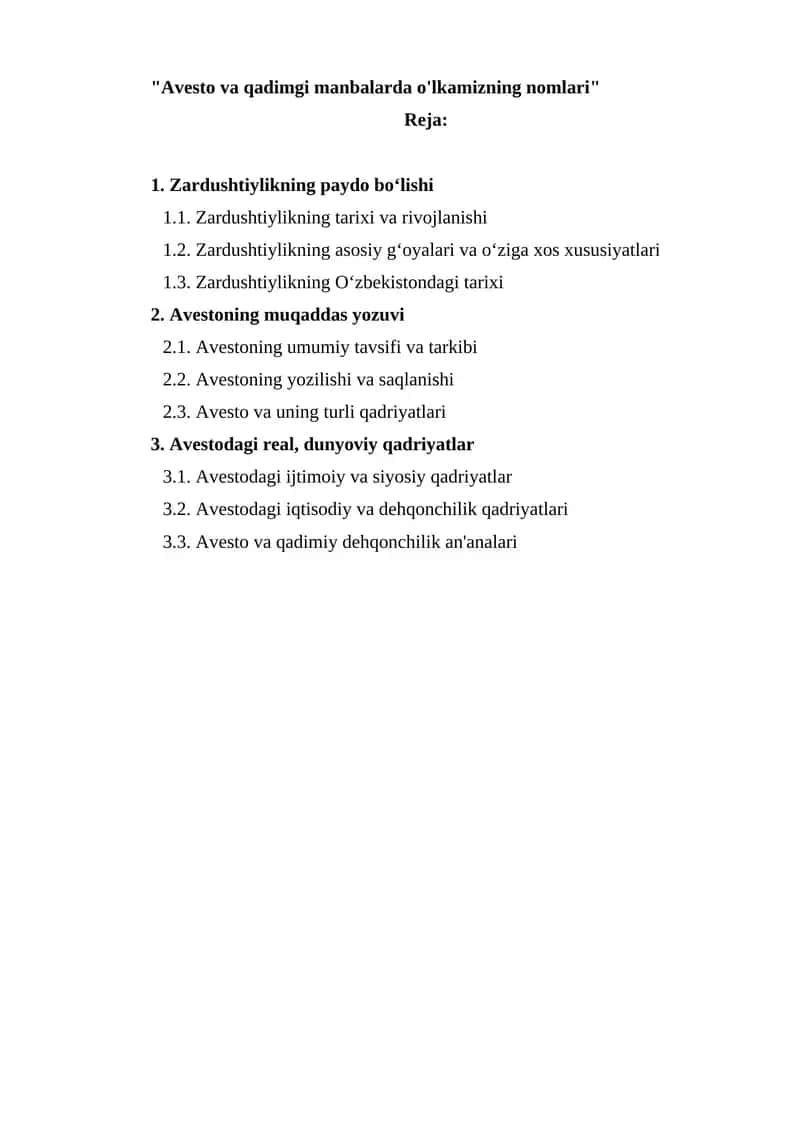 Avesto va qadimgi manbalarda o'lkamizning nomlari 1