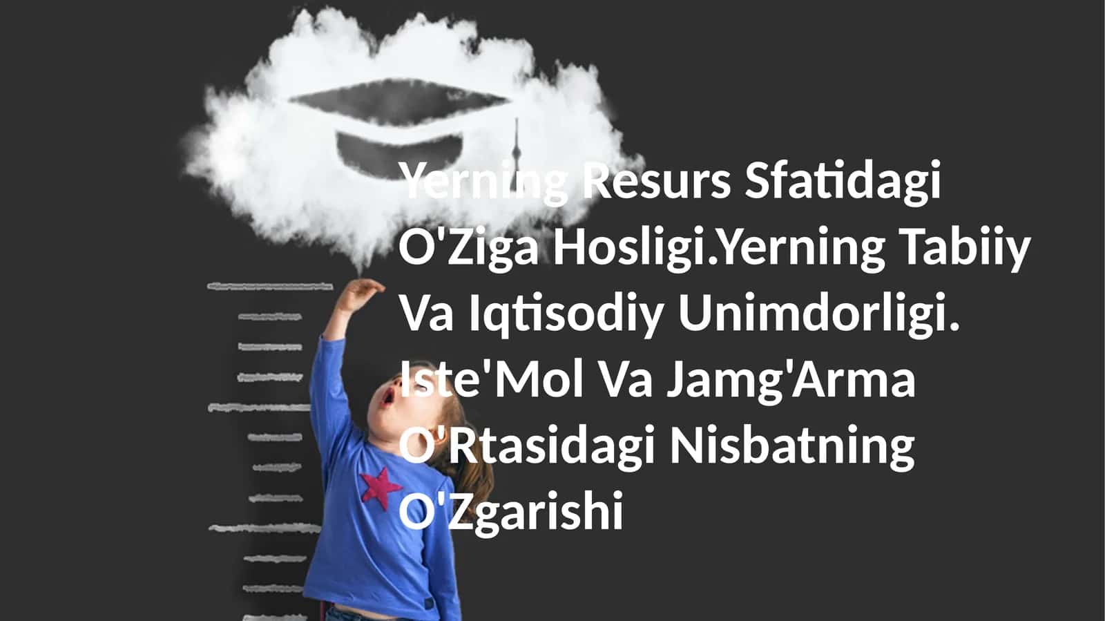 Yerning Resurs Sfatidagi O'Ziga Hosligi 1