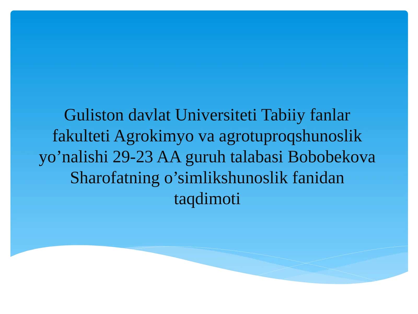 Ko’kno’xot va loviyasi bio-texnologiyasi 1