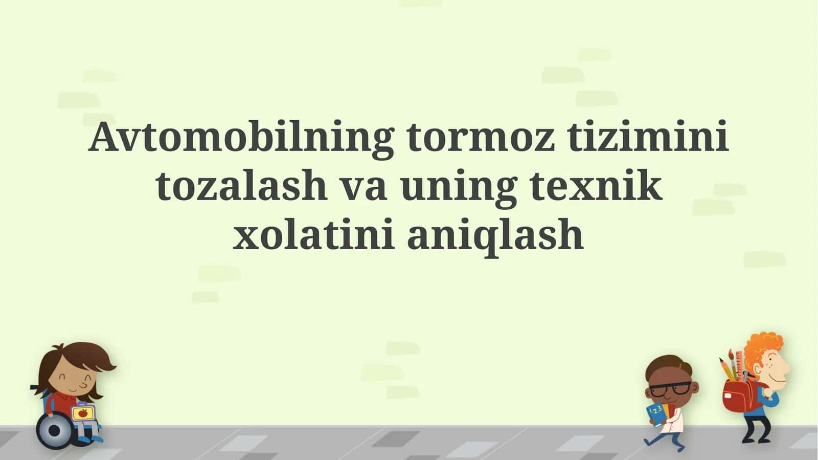 Avtomobilning tormoz tizimini tozalash va uning texnik xolatini aniqlash 1