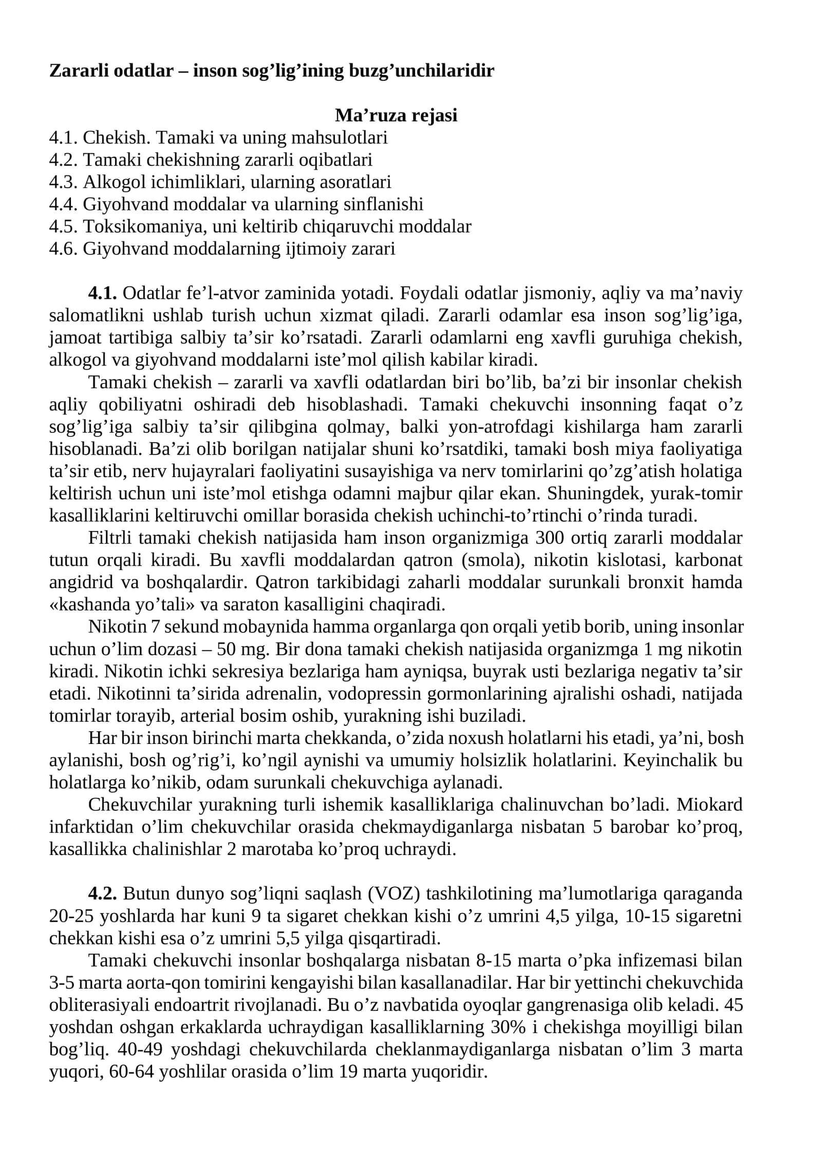 Zаrаrli odаtlаr – inson sog’lig’ining buzg’unchilаridir 1