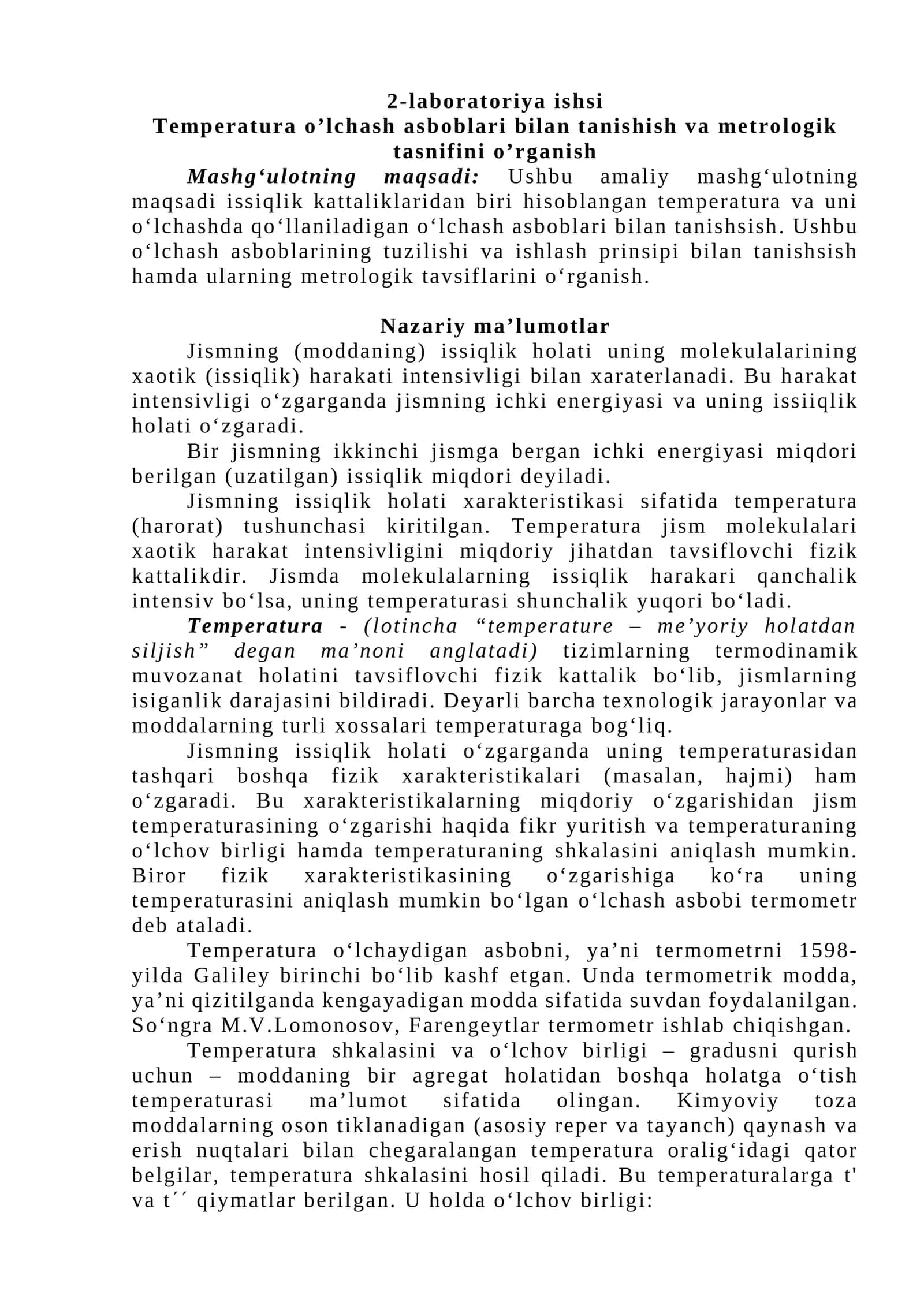 Temperatura o’lchash asboblari bilan tanishish va metrologik tasnifini o’rganish 1