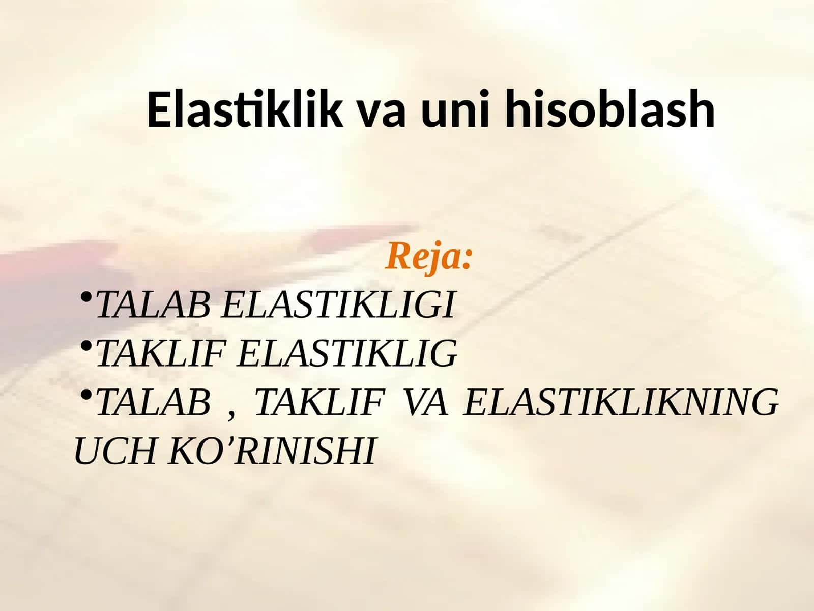 Elastiklik va uni hisoblash 1