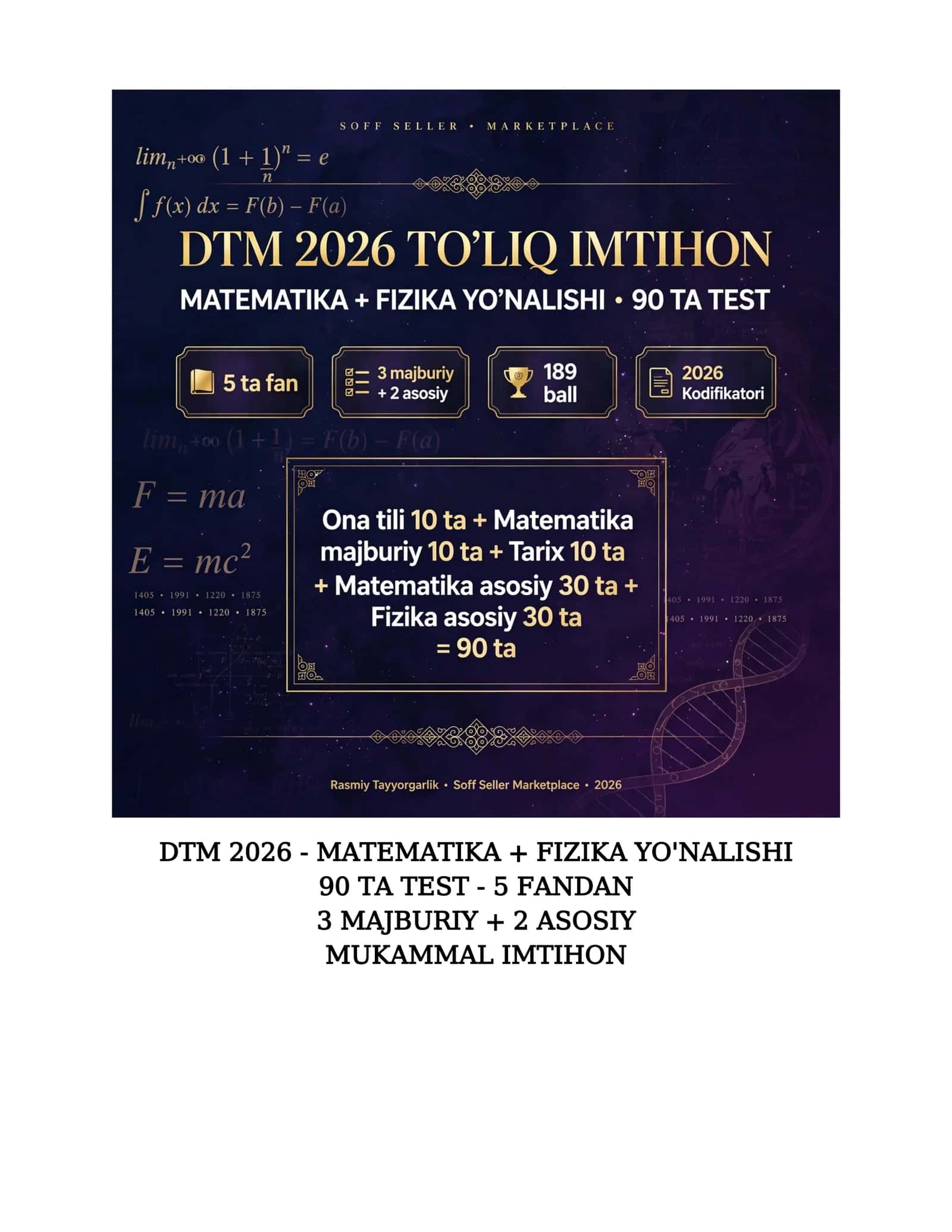 DTM Imtihoni Test - MATEMATIKA + FIZIKA YO'NALISHI - 90 ta test - ona tili , tarix , matematika (majburiy)+Javoblar 1