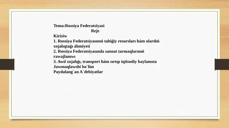 Rossiya Federatsiyasi 1
