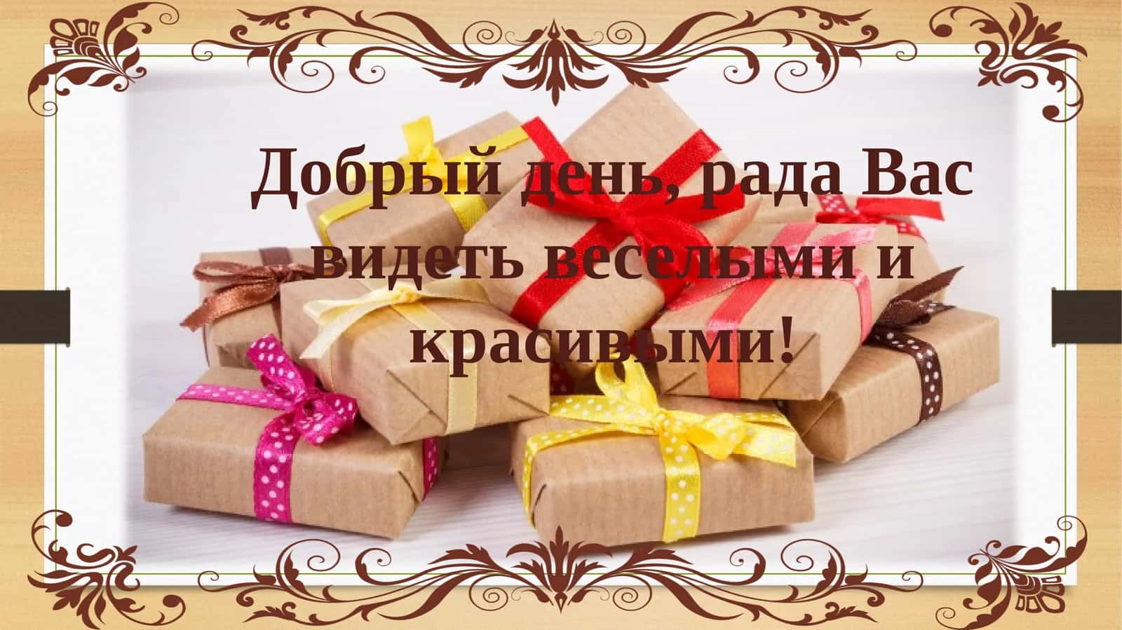 Все о сувенире. Праздничные сувениры. Эскиз. Лепка 1
