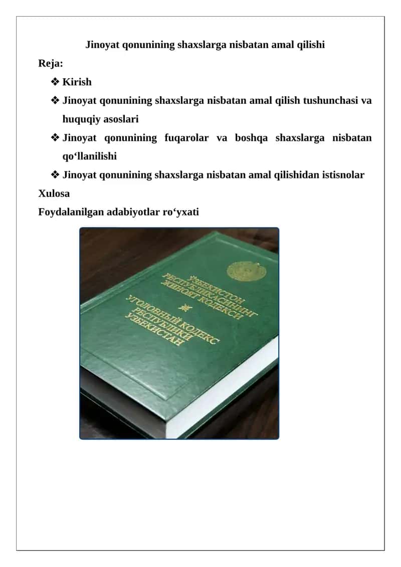 Jinoyat qonunining shaxslarga nisbatan amal qilishi 1