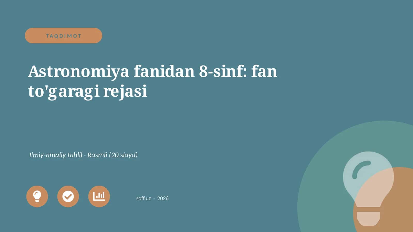 Astronomiya fanidan 8-sinf: fan to'garagi rejasi 1