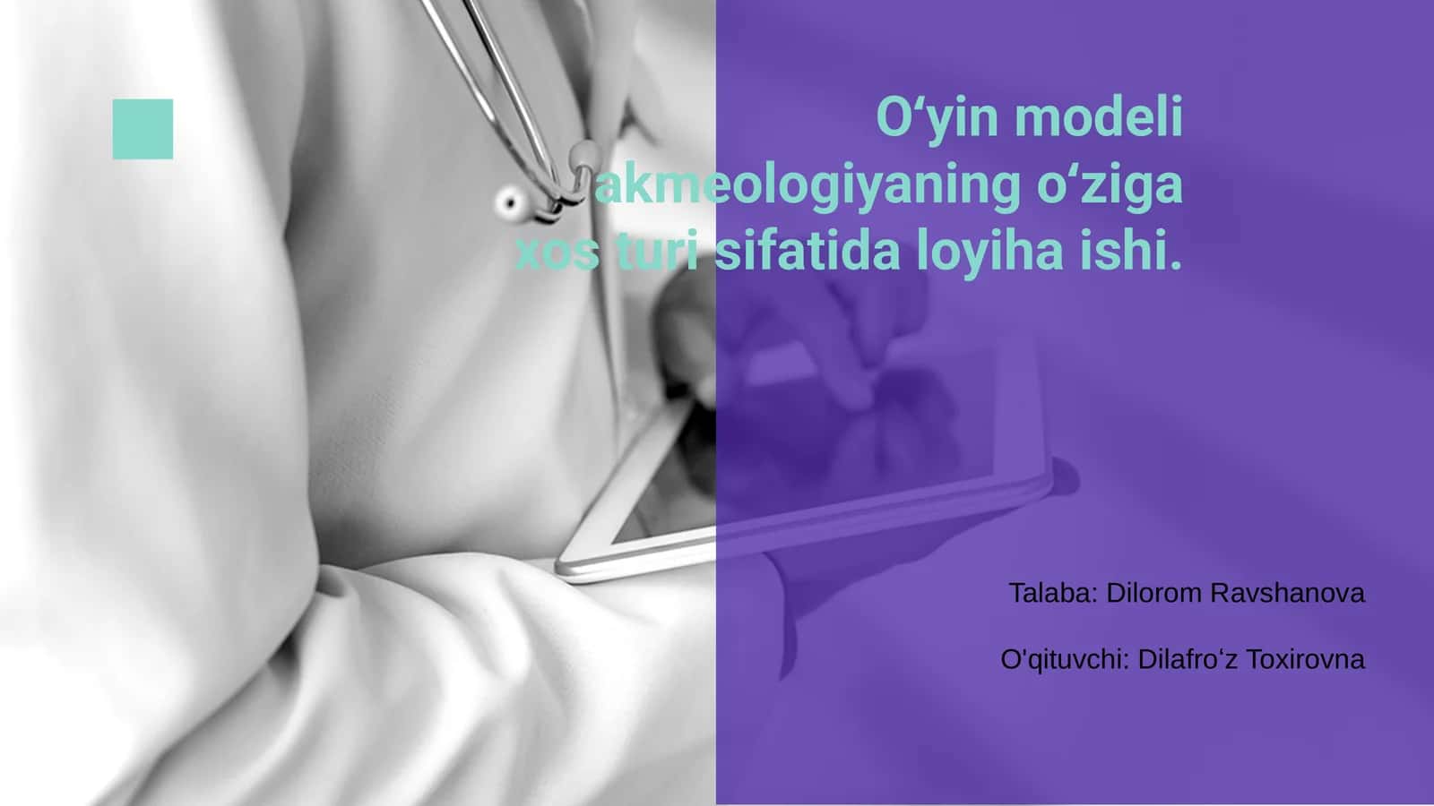Oʻyin modeli va akmeologiya 1