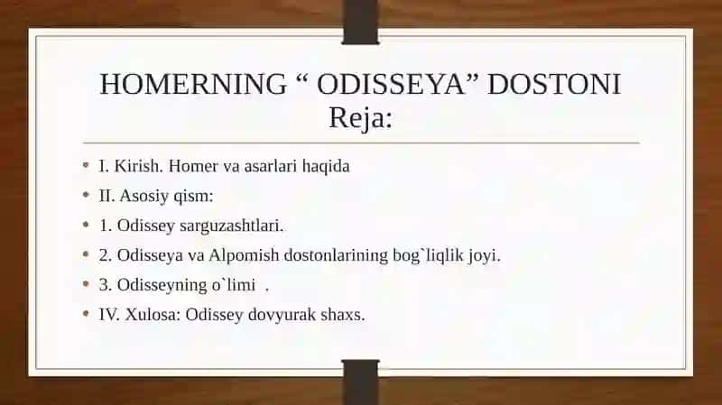 HOMERNING “ ODISSEYA” DOSTONI haqida slayd