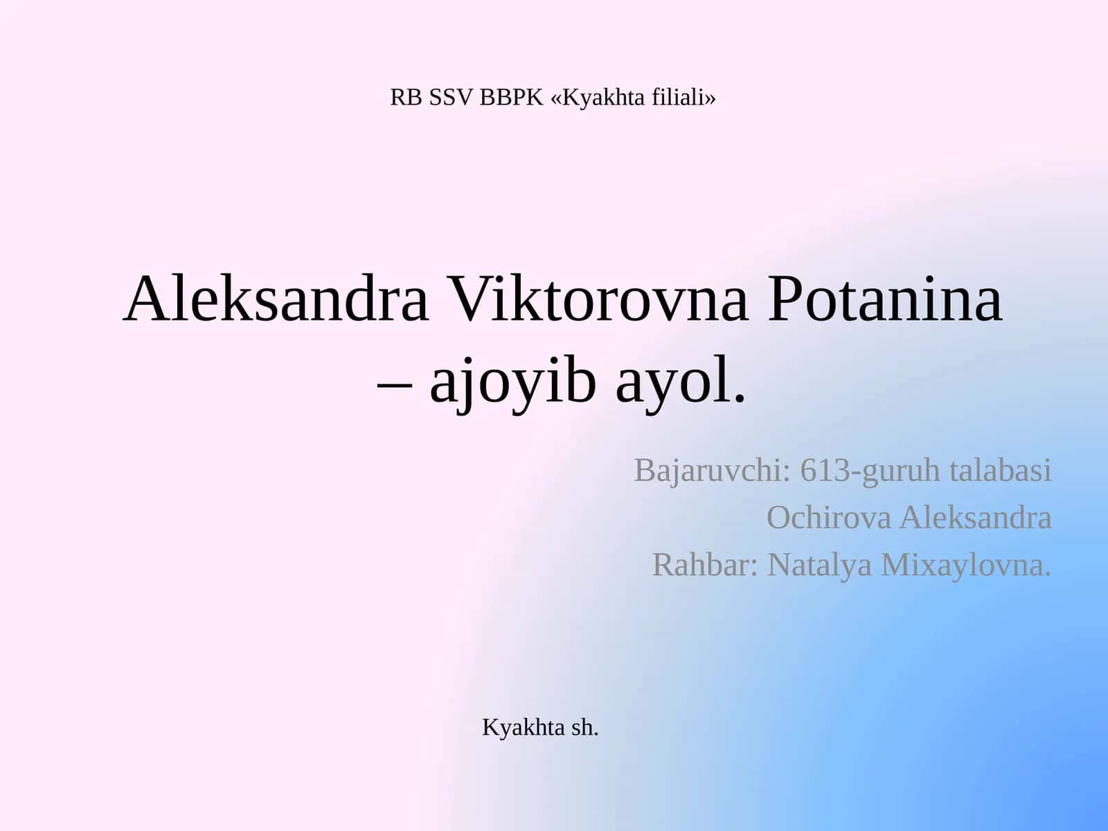 Ilmiy-amaliy konferensiya tibbiyot ma'ruzasi 1