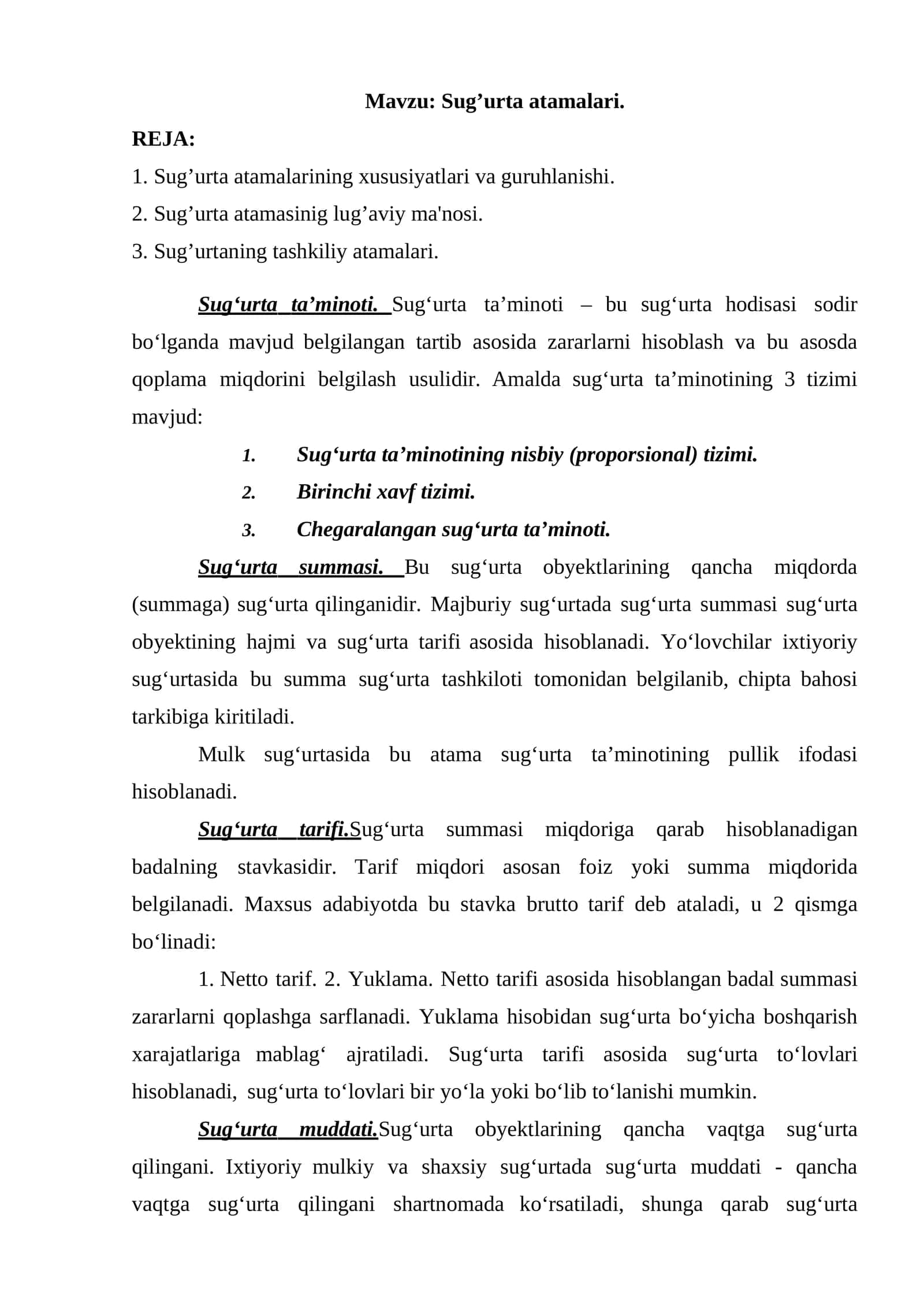 Sug’urta atamalari 1
