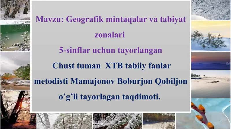 Geografik mintaqalar va tabiat zonalari 1