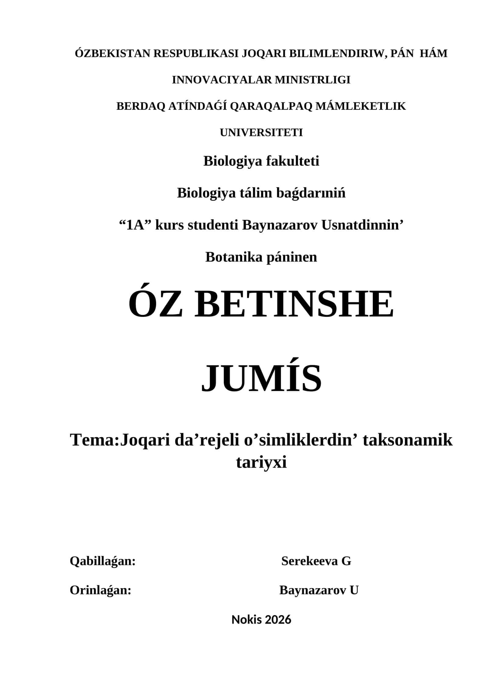 Joqari da’rejeli o’simliklerdin’ taksonamik tariyxi 1