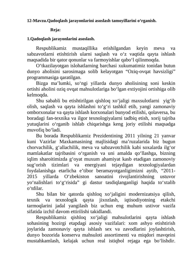 Qadoqlash jarayonlarini asoslash tamoyillarini o‘rganish 1