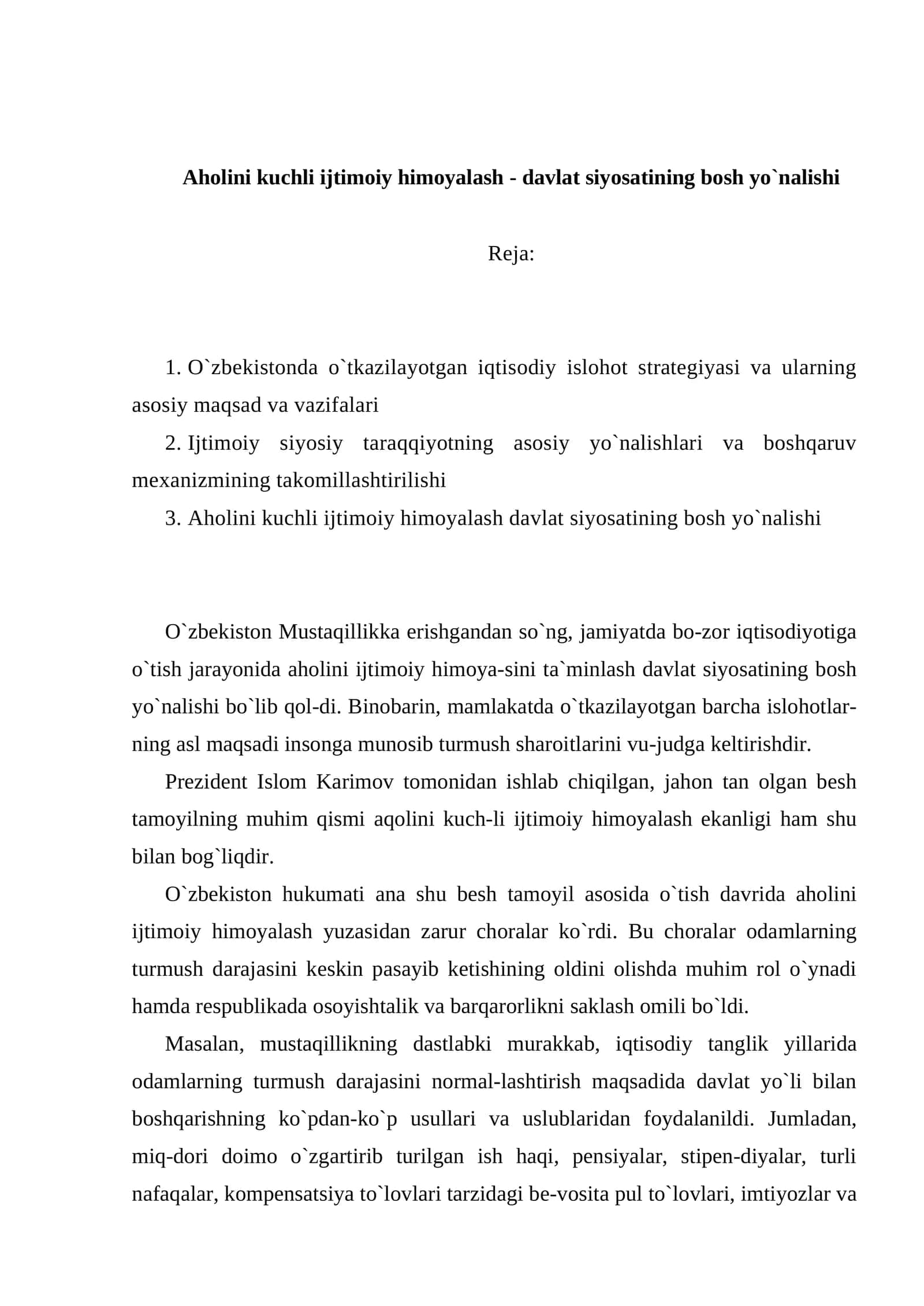 Aholini kuchli ijtimoiy himoyalash - davlat siyosatining bosh yo`nalishi 1