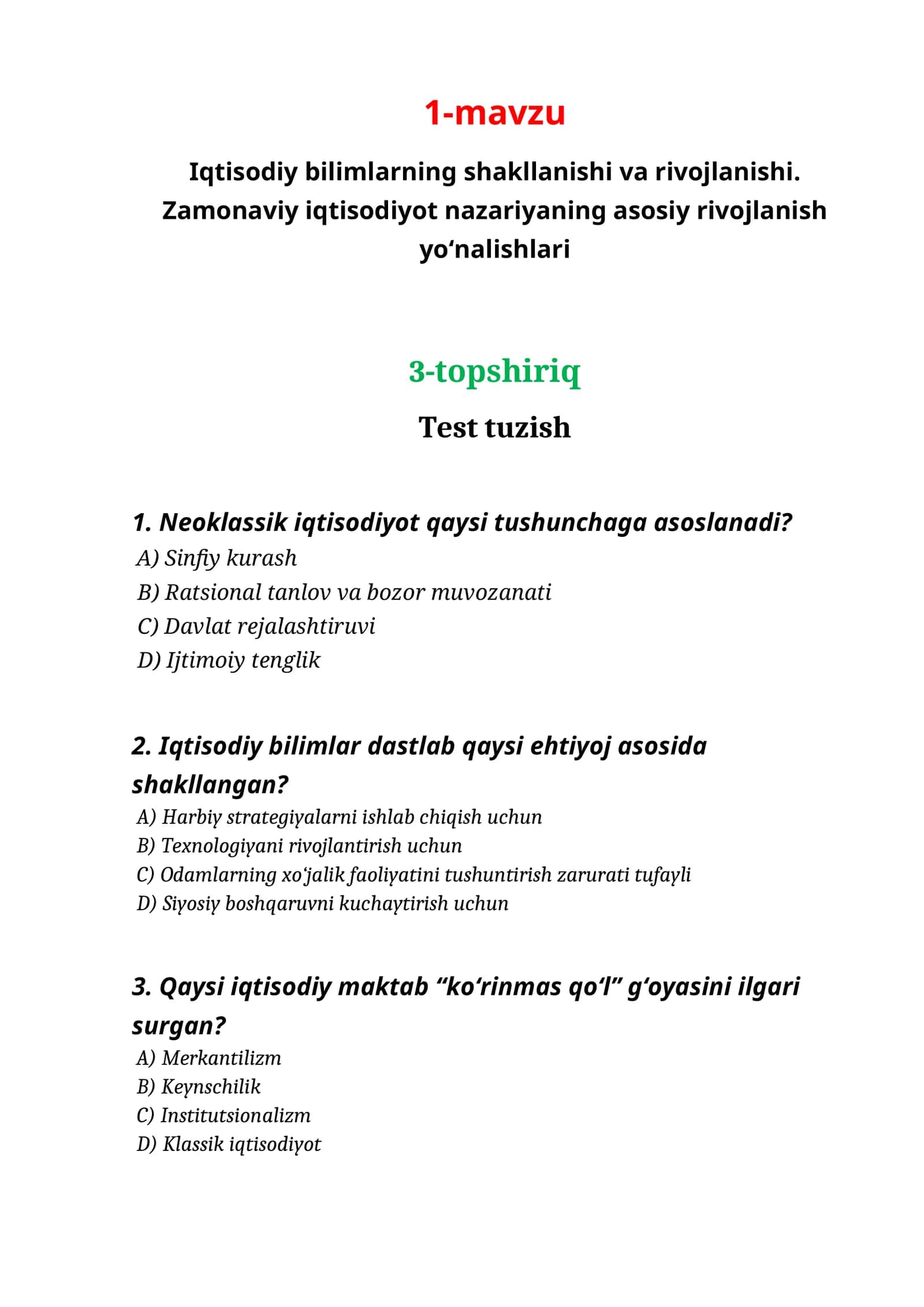 Iqtisodiy bilimlar bo'yicha test savollari (3-topshiriq) 1