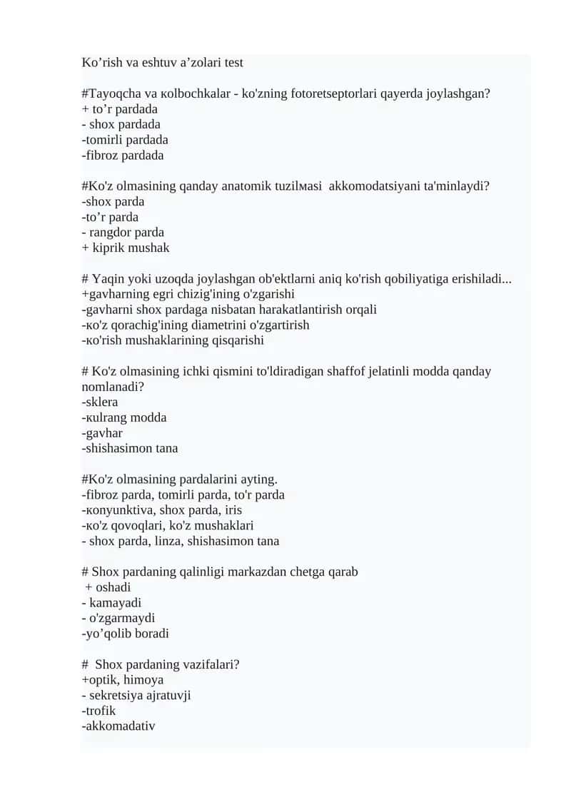 Ko’rish va eshtuv a’zolari test 1