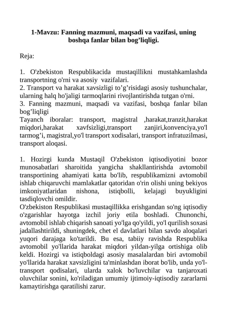 Fanning mazmuni, maqsadi va vazifasi, uning boshqa fanlar bilan bog’liqligi 1