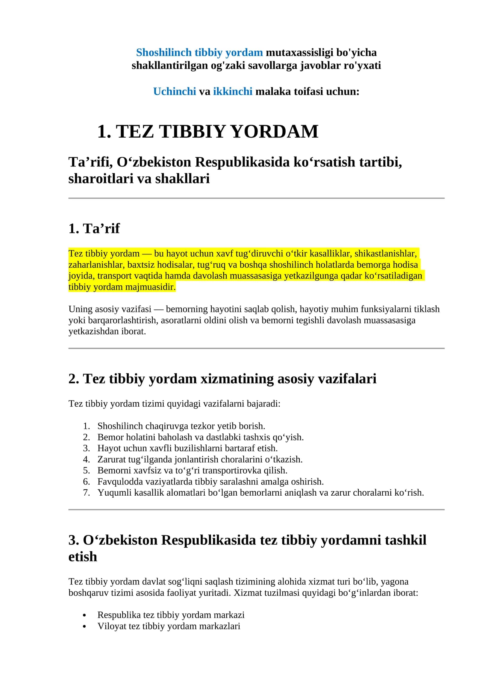 ARGOS-2025 Shoshilinch tibbiy yordam mutaxassisligi bo'yicha 1