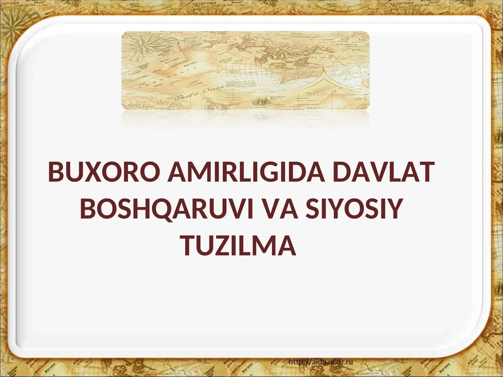 BUXORO AMIRLIGIDA DAVLAT BOSHQARUVI VA SIYOSIY TUZILMA 1