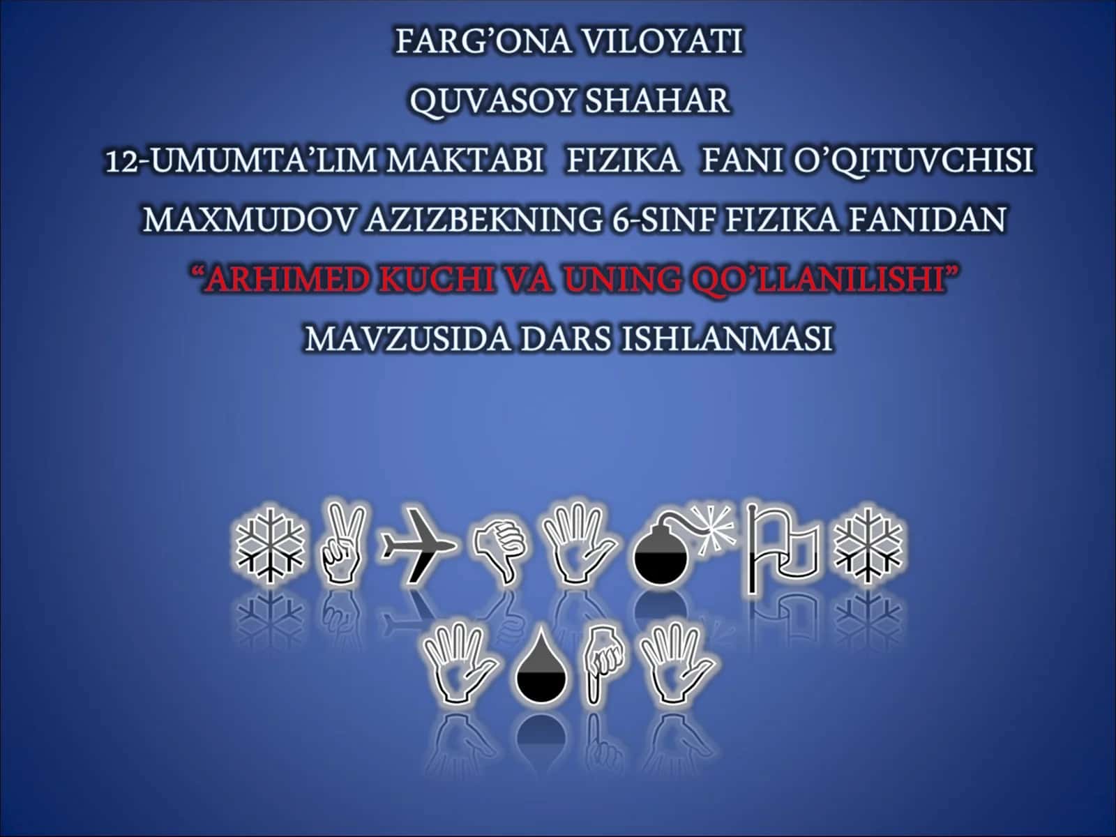 Atmosfera bosimi, bosim oʻlchovchi asboblar 1