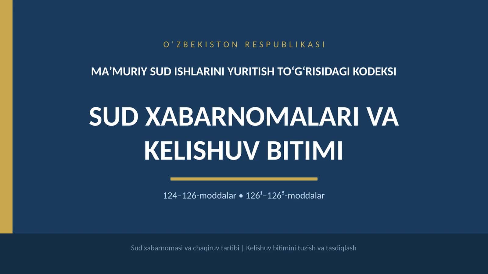 Maʼmuriy sud ishlarini yuritish toʻgʻrisidagi kodeksi 1