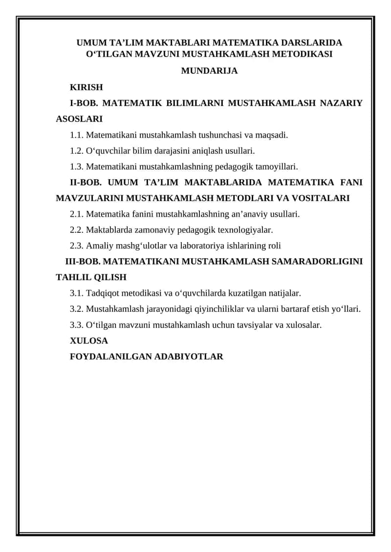 UMUM TA’LIM MAKTABLARI MATEMATIKA DARSLARIDA O‘TILGAN MAVZUNI MUSTAHKAMLASH METODIKASI 1