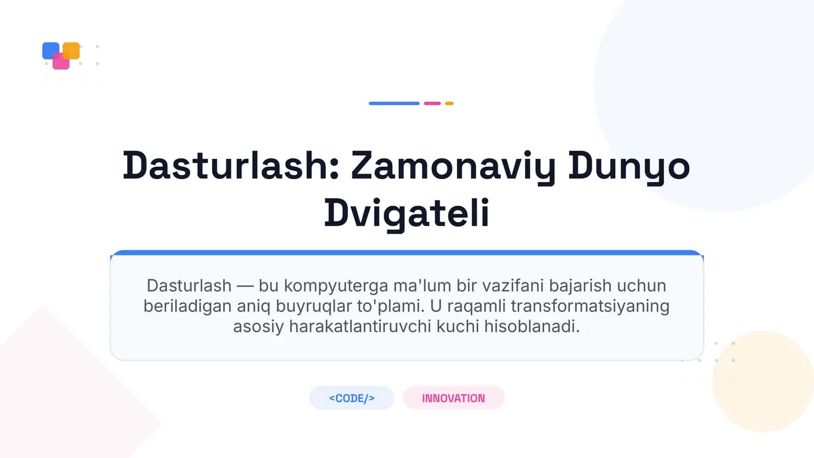 Dasturlash: Zamonaviy Dunyo Dvigateli 1