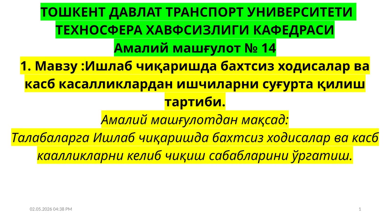 Ишлаб чиқаришда бахтсиз ходисалар ва касб касалликлардан ишчиларни суғурта қилиш тартиби 1