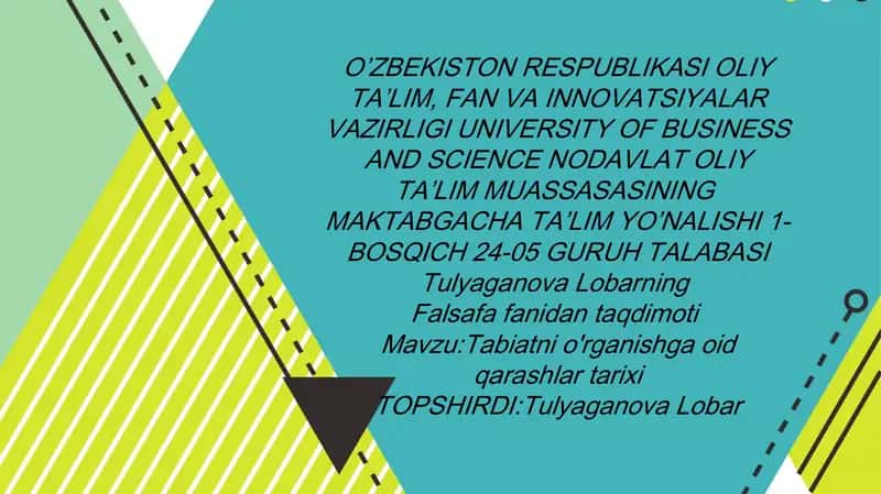 Lobarning Falsafa fanidan taqdimoti 1