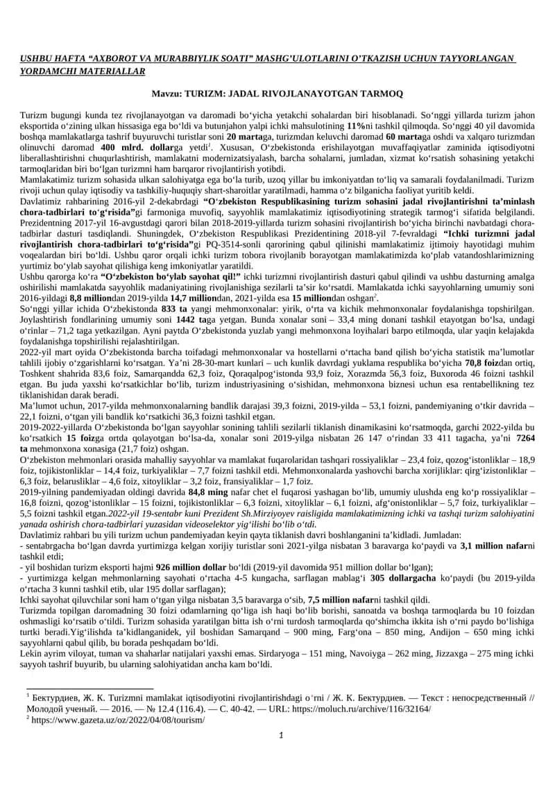 TURIZM: JADAL RIVOJLANAYOTGAN TARMOQ 1