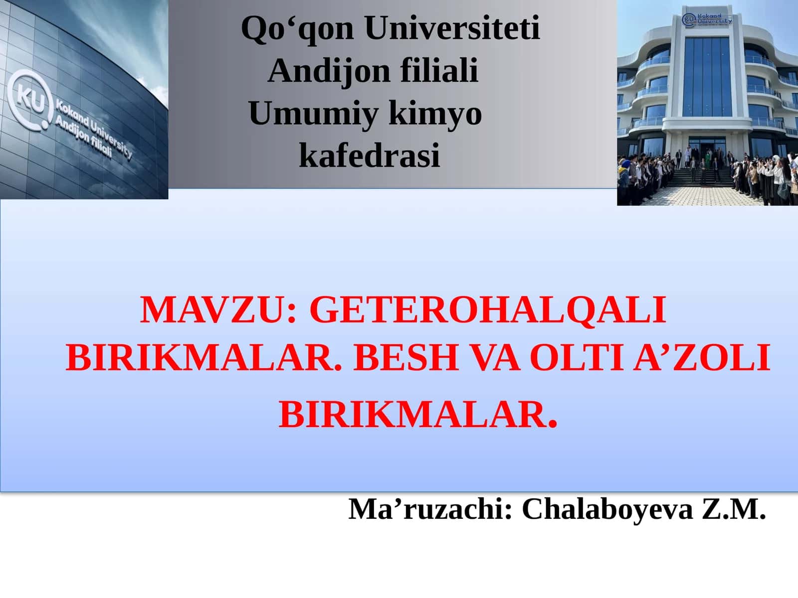 GETEROHALQALI BIRIKMALAR 1