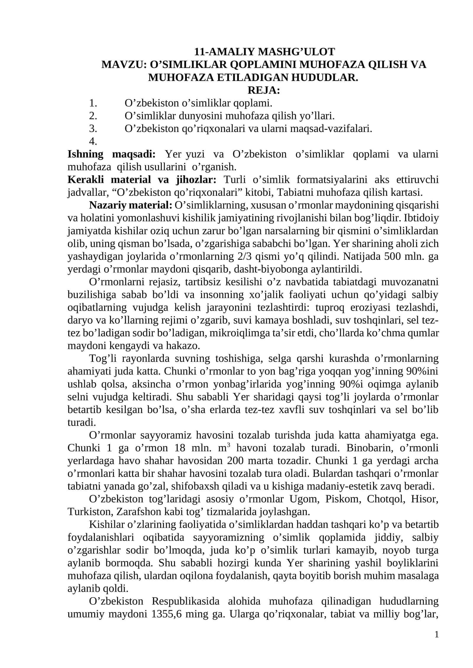 O’SIMLIKLAR QOPLAMINI MUHOFAZA QILISH VA MUHOFAZA ETILADIGAN HUDUDLAR 1