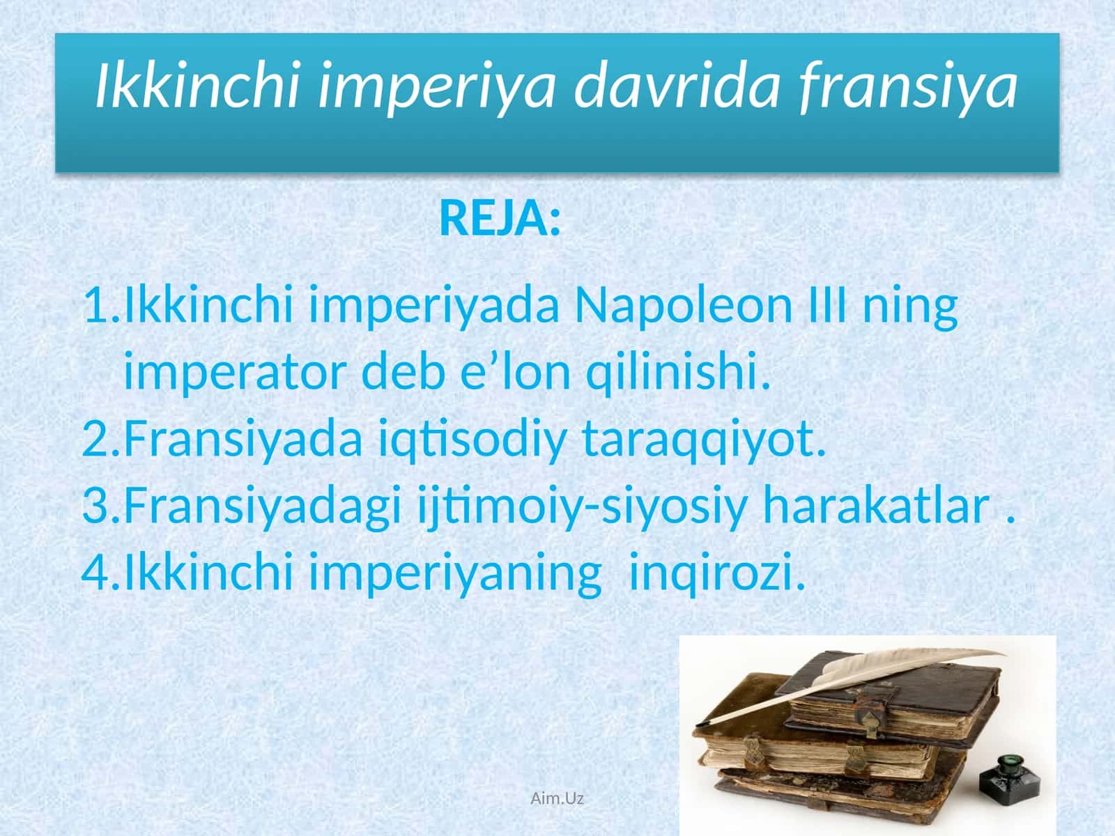 Ikkinchi imperiya davrida Fransiya 1
