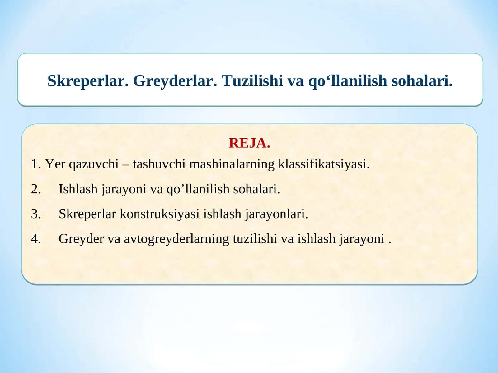 SKRЕPЕRLAR 1