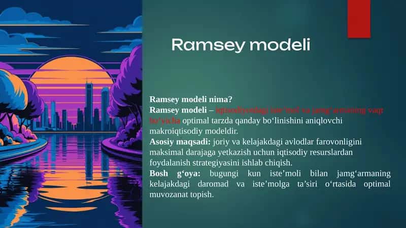 Ramsey modeli 1