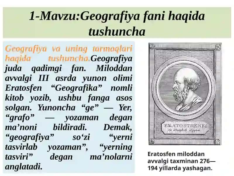 Geografiya
