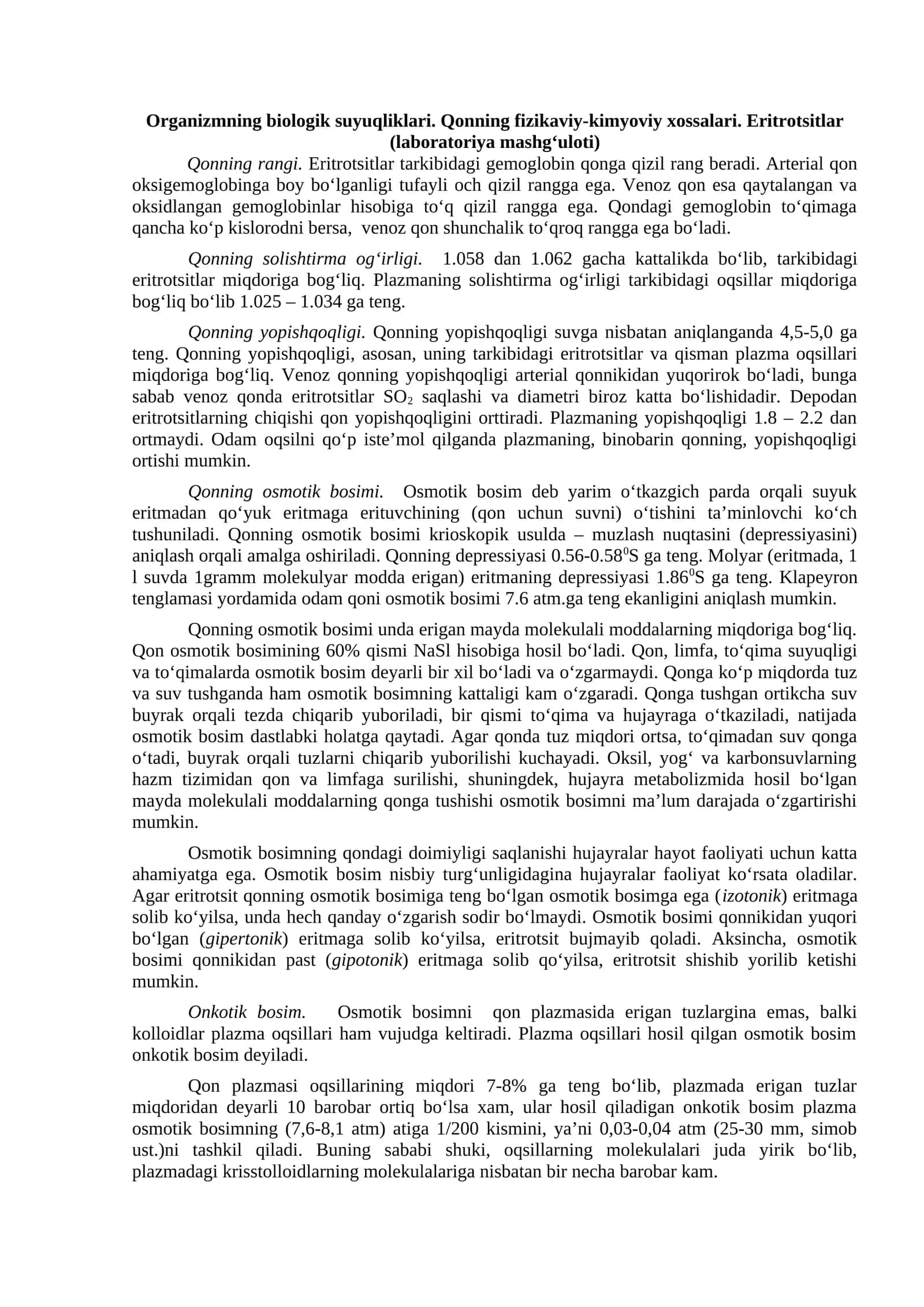Organizmning biologik suyuqliklari 1