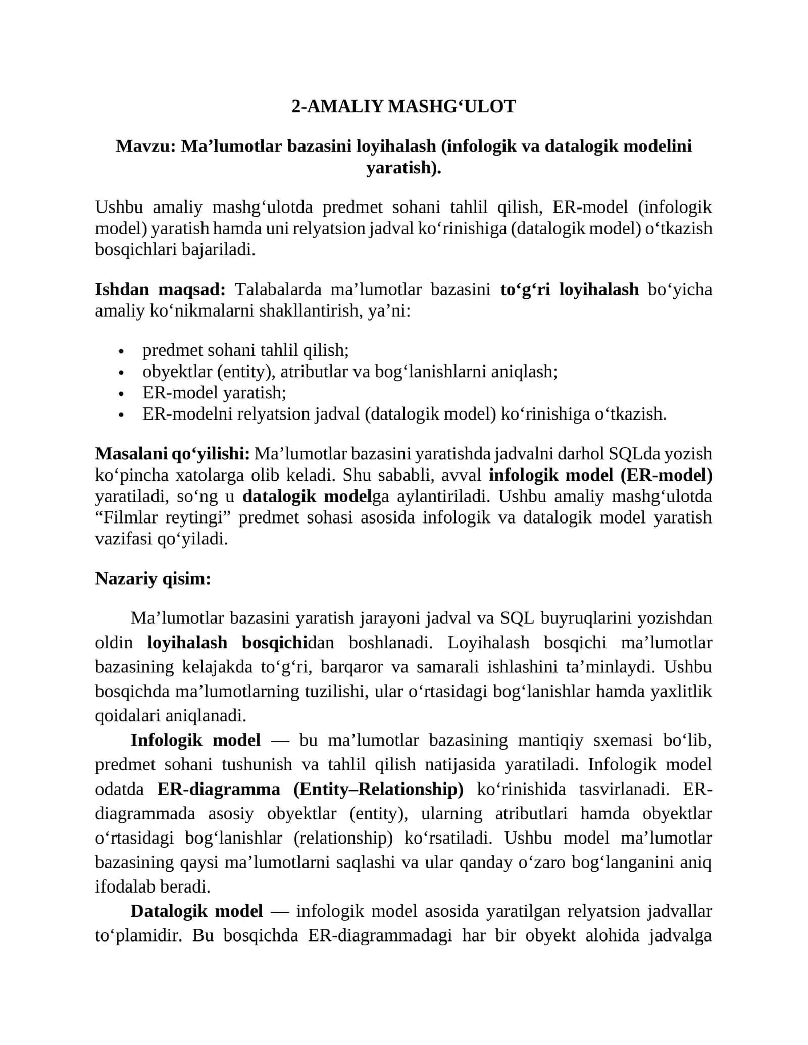 Ma’lumotlar bazasini loyihalash (infologik va datalogik modelini yaratish) 1