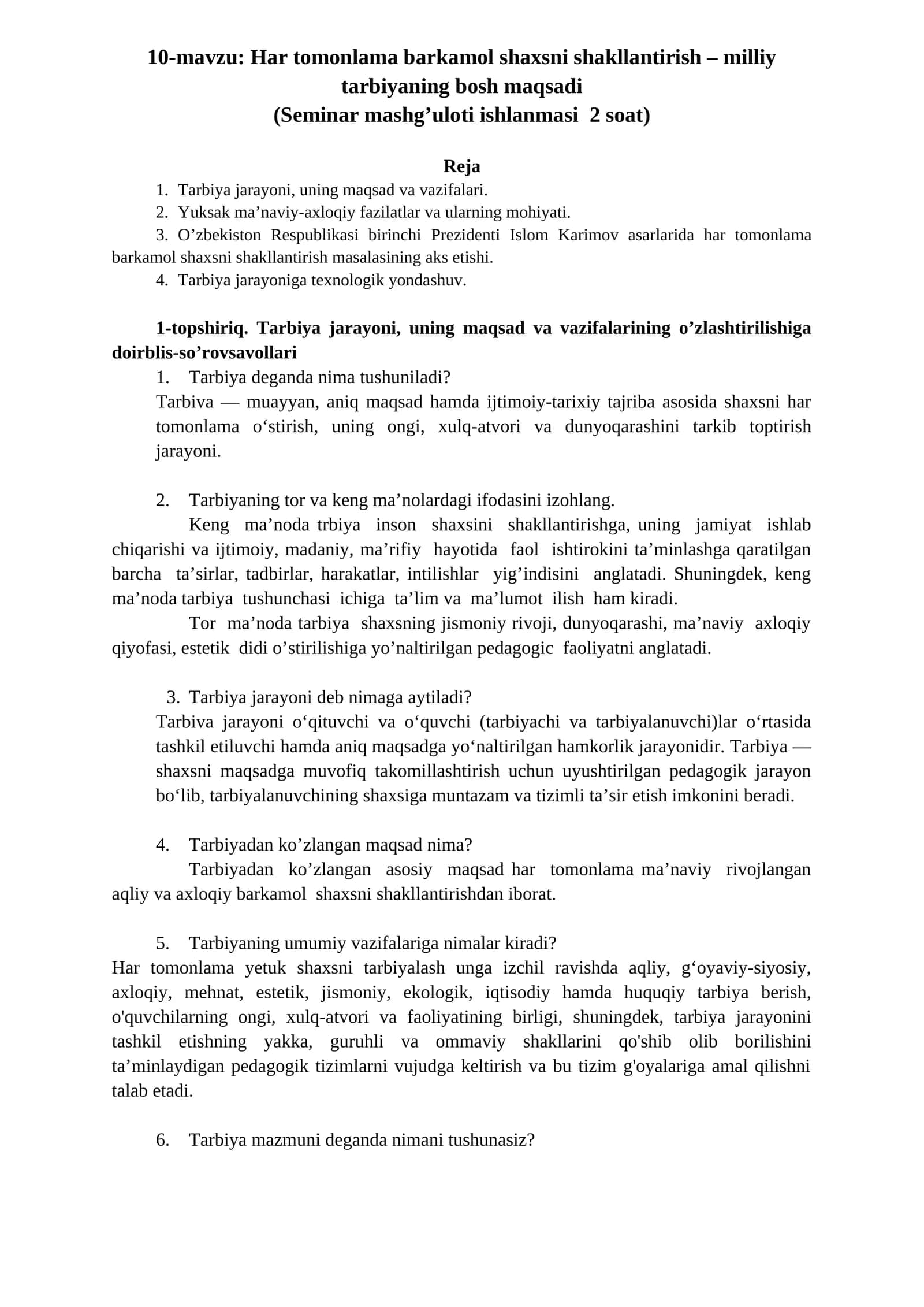 Har tomonlama barkamol shaxsni shakllantirish – milliy tarbiyaning bosh maqsadi 1