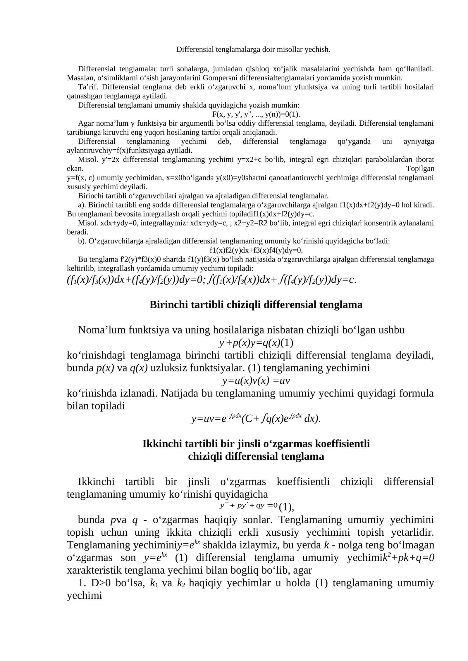 Differensial tenglamalar 1