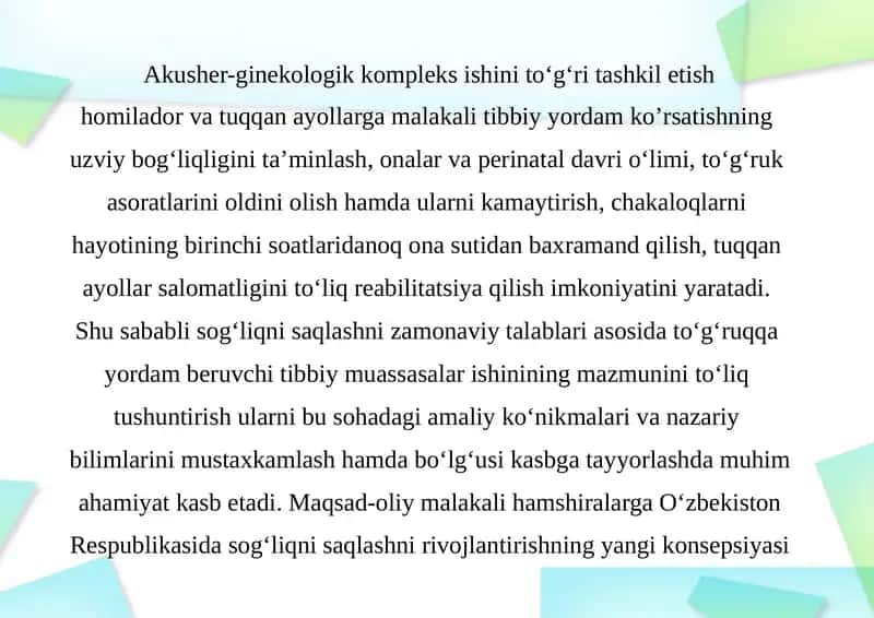 Akusher-ginekologik kompleks ishini to‘g‘ri tashkil etish 1