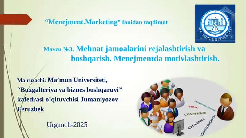 Menejment.Marketing 1