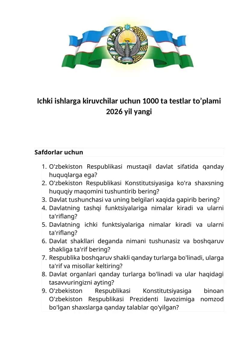 Ichki ishlarga kiruvchilar uchun 1000 ta testlar to’plami 2026 yil yangi 1