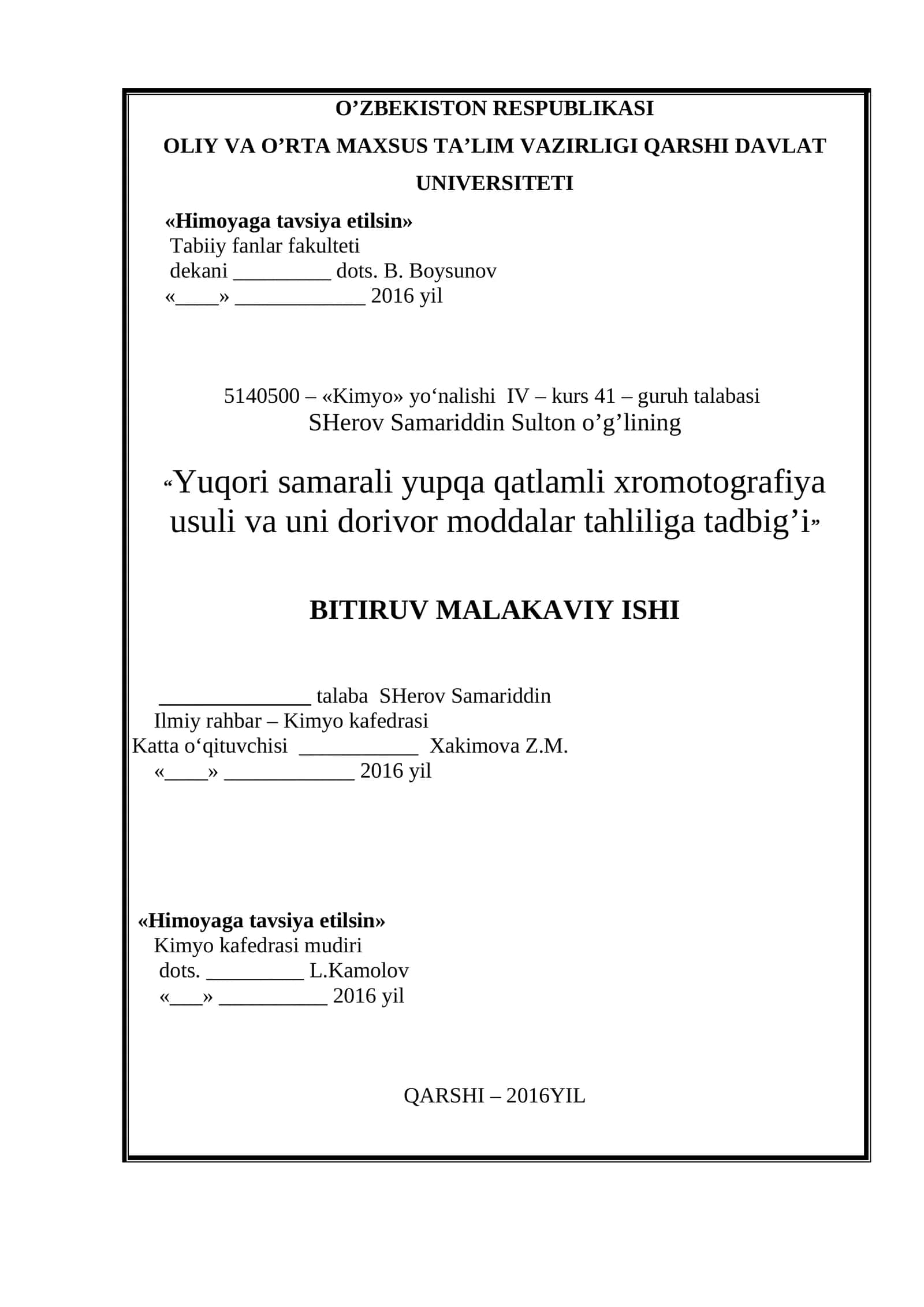 Yuqori samarali yupqa qatlamli xromotografiya usuli va uni dorivor moddalar tahliliga tadbig’i 1