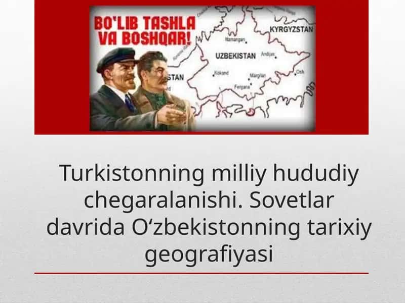 Oʻzbekistonning Tarixiy Geografiyasi 1